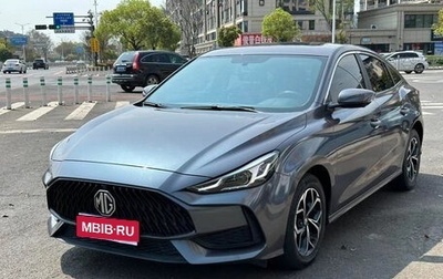 MG 5, 2022 год, 920 665 рублей, 1 фотография