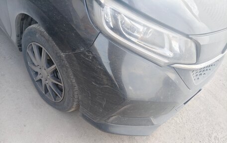 Honda Freed II, 2020 год, 1 900 000 рублей, 1 фотография