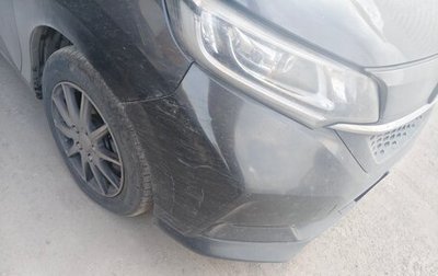 Honda Freed II, 2020 год, 1 900 000 рублей, 1 фотография