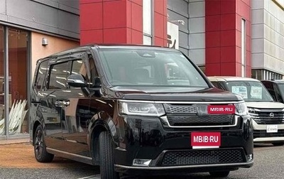 Honda Stepwgn, 2022 год, 1 893 030 рублей, 1 фотография