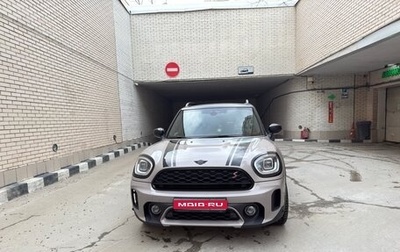 MINI Countryman II (F60), 2021 год, 3 750 000 рублей, 1 фотография