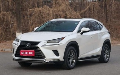 Lexus NX I, 2021 год, 2 759 000 рублей, 1 фотография