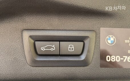 BMW X7, 2025 год, 14 180 000 рублей, 19 фотография