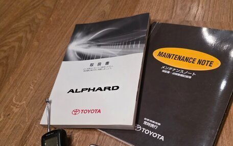 Toyota Alphard III, 2010 год, 1 200 000 рублей, 12 фотография