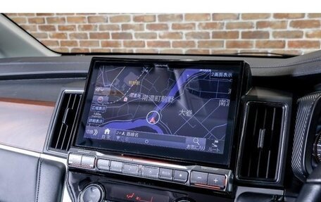 Mitsubishi Delica D:5 I, 2022 год, 2 950 555 рублей, 16 фотография