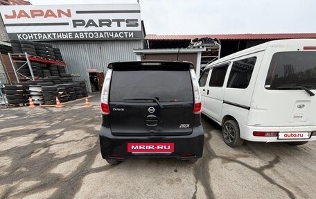 Nissan Dayz I рестайлинг, 2014 год, 450 000 рублей, 3 фотография