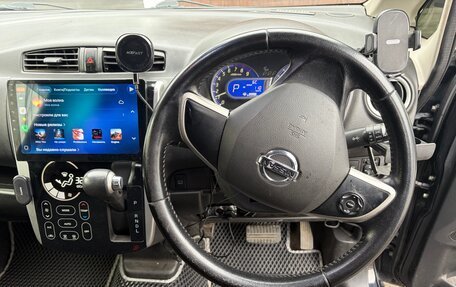 Nissan Dayz I рестайлинг, 2014 год, 450 000 рублей, 18 фотография