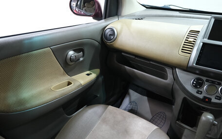 Nissan Note II рестайлинг, 2005 год, 469 000 рублей, 16 фотография