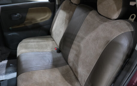 Nissan Note II рестайлинг, 2005 год, 469 000 рублей, 27 фотография