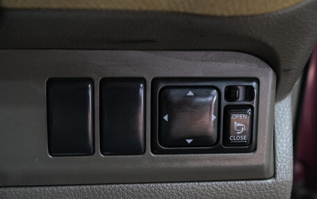 Nissan Note II рестайлинг, 2005 год, 469 000 рублей, 24 фотография