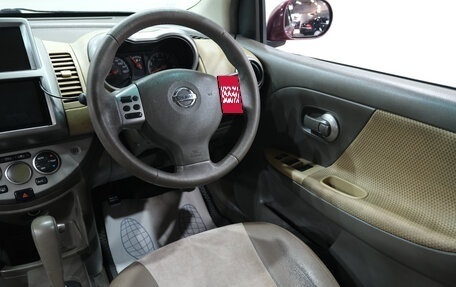 Nissan Note II рестайлинг, 2005 год, 469 000 рублей, 17 фотография