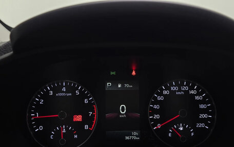 KIA Morning III, 2022 год, 1 320 000 рублей, 8 фотография