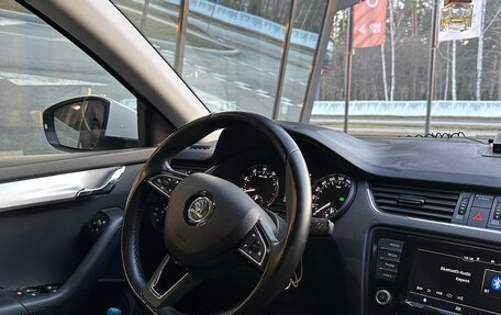 Skoda Octavia, 2016 год, 2 200 000 рублей, 9 фотография