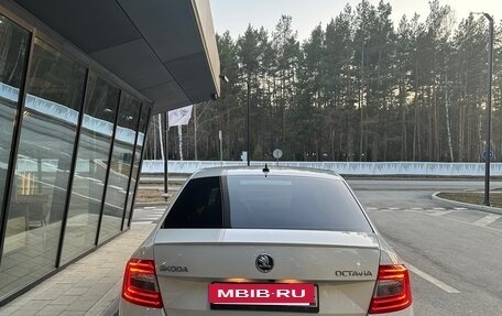 Skoda Octavia, 2016 год, 2 200 000 рублей, 4 фотография