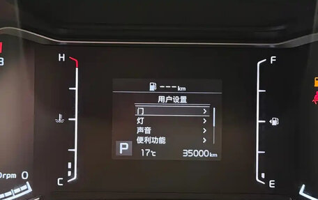 KIA K3, 2021 год, 1 333 770 рублей, 12 фотография