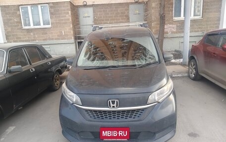 Honda Freed II, 2020 год, 1 900 000 рублей, 3 фотография