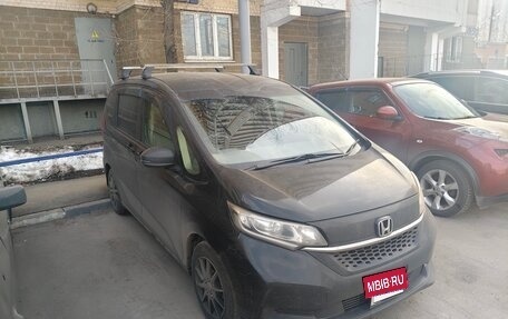 Honda Freed II, 2020 год, 1 900 000 рублей, 2 фотография