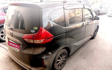 Honda Freed II, 2020 год, 1 900 000 рублей, 10 фотография