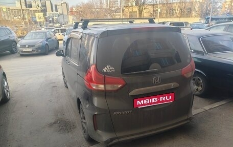 Honda Freed II, 2020 год, 1 900 000 рублей, 9 фотография