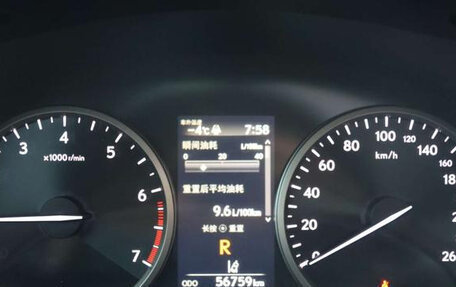 Lexus NX I, 2021 год, 2 759 000 рублей, 9 фотография