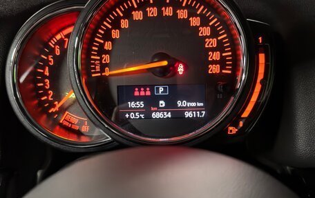 MINI Countryman II (F60), 2021 год, 3 750 000 рублей, 7 фотография