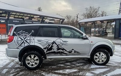 Great Wall Hover, 2007 год, 400 000 рублей, 1 фотография