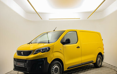 Peugeot Expert, 2021 год, 2 950 000 рублей, 1 фотография