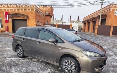 Toyota Wish II, 2009 год, 1 112 000 рублей, 1 фотография