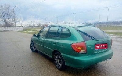KIA Rio II, 2001 год, 170 000 рублей, 1 фотография