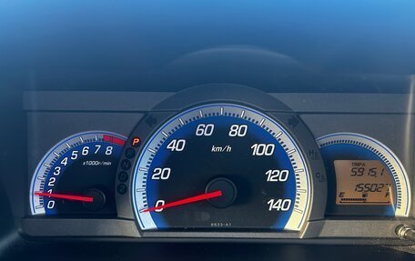 Honda Zest, 2010 год, 659 000 рублей, 12 фотография