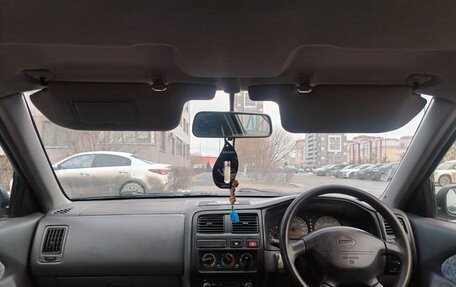 Nissan Pulsar IV, 1999 год, 259 999 рублей, 14 фотография