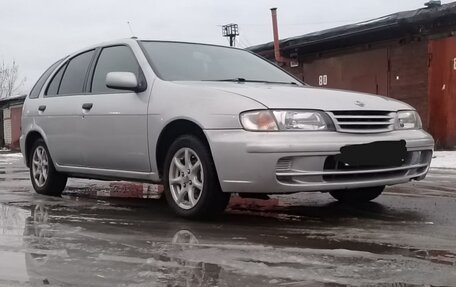 Nissan Pulsar IV, 1999 год, 259 999 рублей, 21 фотография