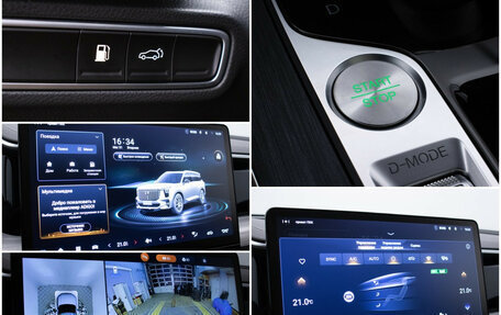 GAC GS8, 2023 год, 3 640 000 рублей, 19 фотография