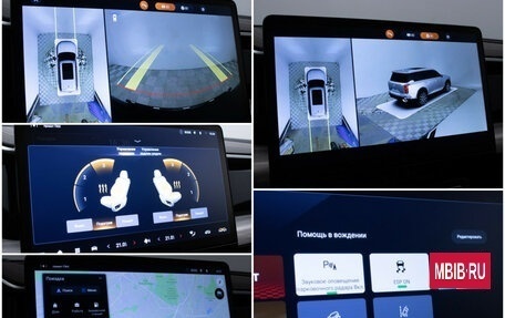 GAC GS8, 2023 год, 3 640 000 рублей, 20 фотография