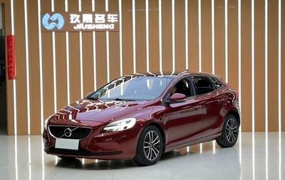 Volvo V40 II рестайлинг, 2018 год, 1 250 000 рублей, 1 фотография