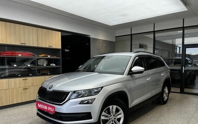 Skoda Kodiaq I, 2019 год, 2 600 000 рублей, 1 фотография