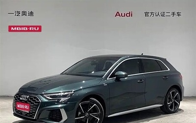 Audi A3, 2023 год, 1 980 050 рублей, 1 фотография