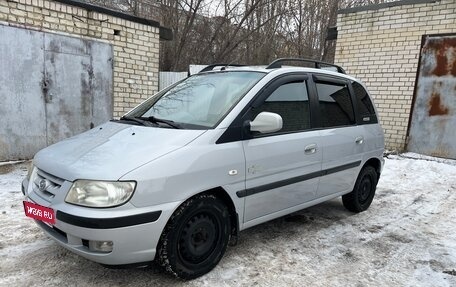 Hyundai Matrix I рестайлинг, 2003 год, 295 000 рублей, 1 фотография
