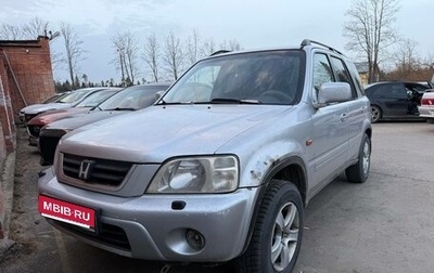Honda CR-V IV, 2001 год, 380 000 рублей, 1 фотография
