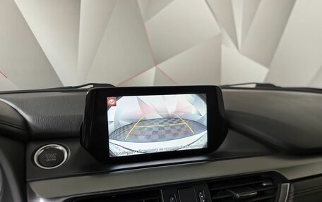 Mazda 6, 2015 год, 2 293 000 рублей, 12 фотография