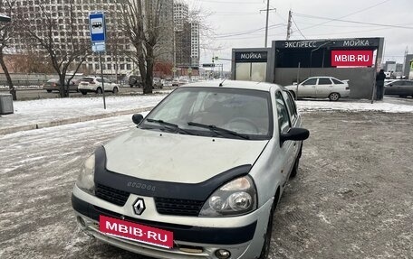 Renault Symbol I, 2002 год, 140 000 рублей, 2 фотография