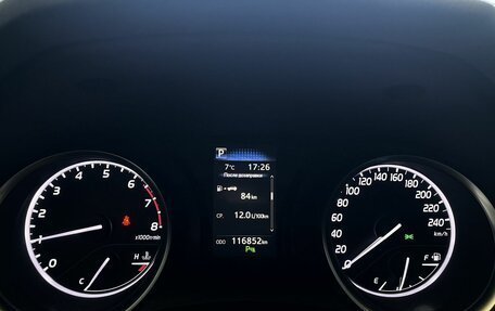 Toyota Camry, 2021 год, 2 990 000 рублей, 11 фотография