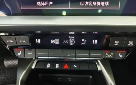 Audi A3, 2022 год, 2 030 050 рублей, 14 фотография