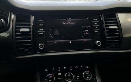 Skoda Kodiaq I, 2019 год, 2 600 000 рублей, 13 фотография