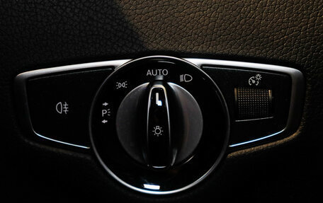 Mercedes-Benz E-Класс, 2021 год, 5 738 000 рублей, 15 фотография