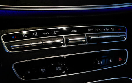 Mercedes-Benz E-Класс, 2021 год, 5 738 000 рублей, 31 фотография