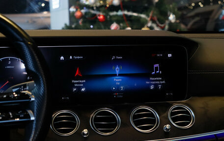 Mercedes-Benz E-Класс, 2021 год, 5 738 000 рублей, 26 фотография