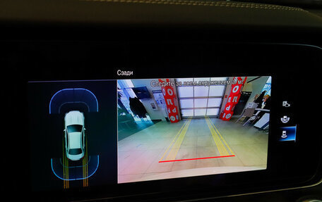 Mercedes-Benz E-Класс, 2021 год, 5 738 000 рублей, 30 фотография