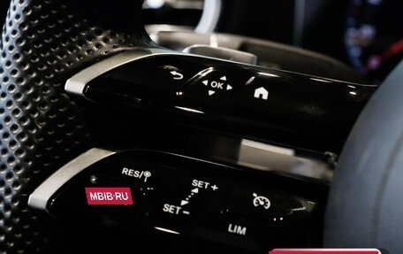 Mercedes-Benz E-Класс, 2021 год, 5 738 000 рублей, 12 фотография