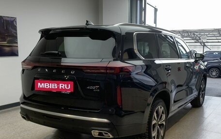 CheryExeed VX, 2023 год, 3 450 000 рублей, 4 фотография